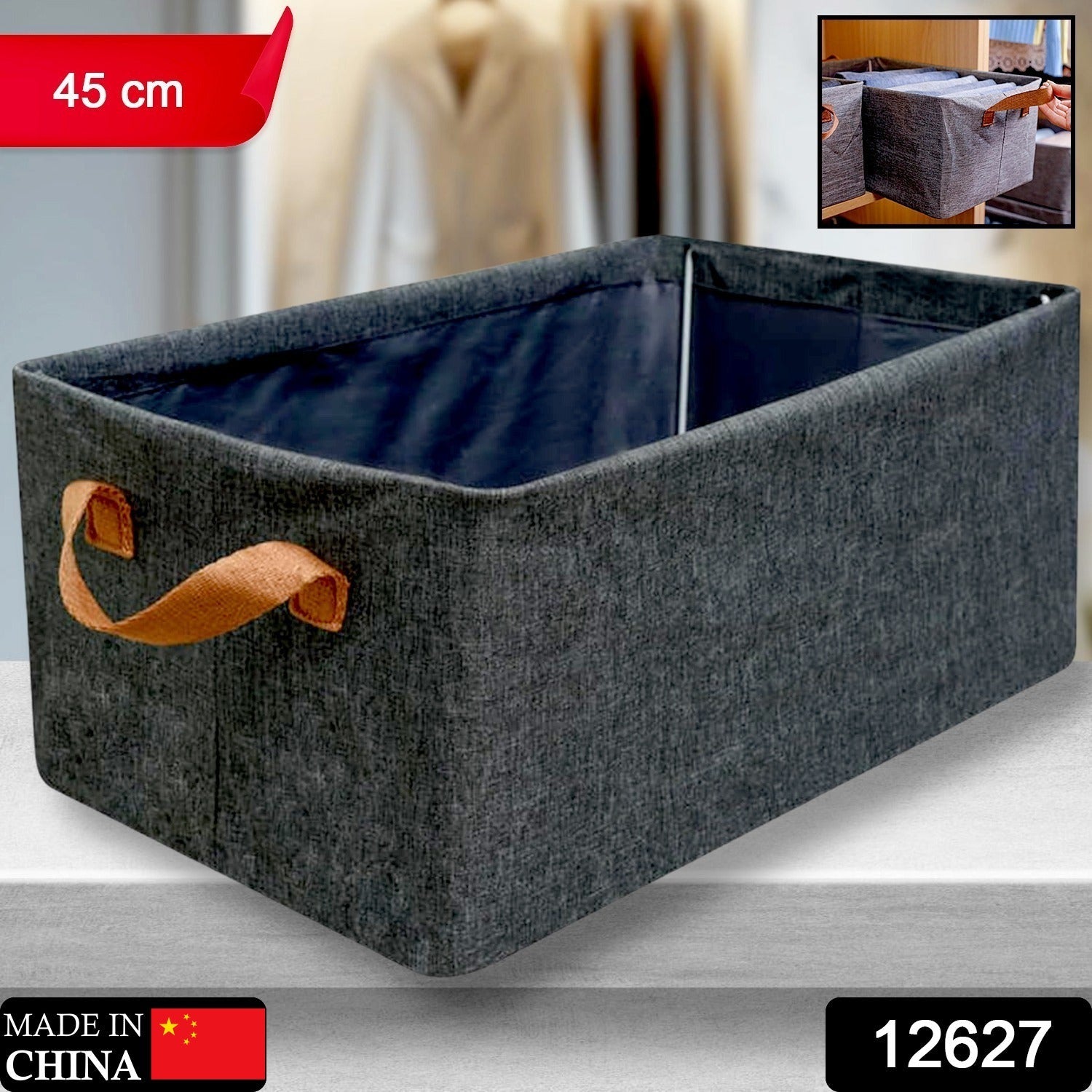 12627 FOLDABLE STORAGE BOX WITH LID AND HANDLES, COTTON AND LINEN STORAGE BINS AND BASKETS ORGANIZER FOR NURSERY, CLOSET, BEDROOM, HOME (45 Cm) 12627 FOLDABLE STORAGE BOX WITH LID AND HANDLES, COTTON AND LINEN STORAGE BINS AND BASKETS ORGANIZER FOR NURSERY, CLOSET, BEDROOM, HOME (45 Cm)